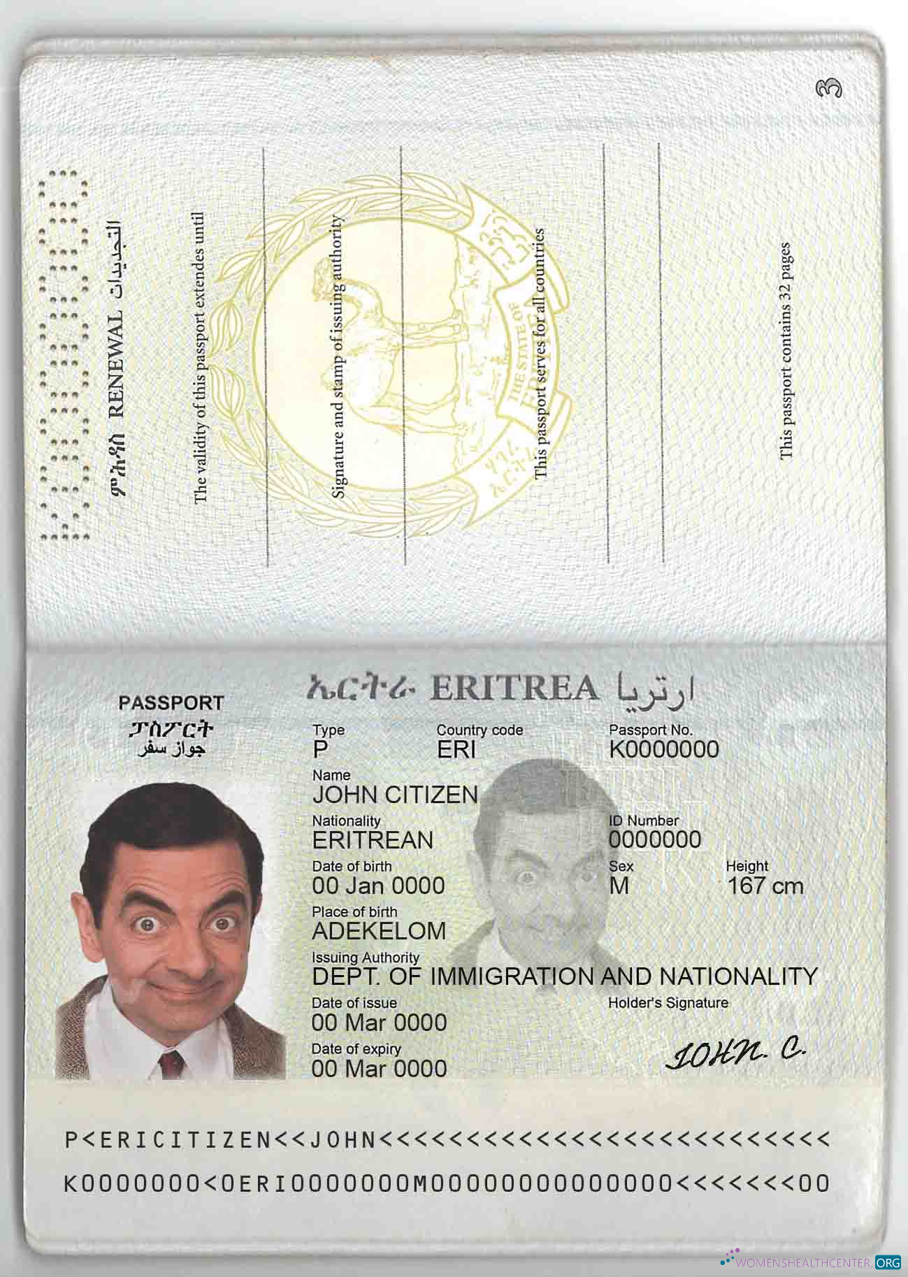 Download Eritrea passport Photoshop template